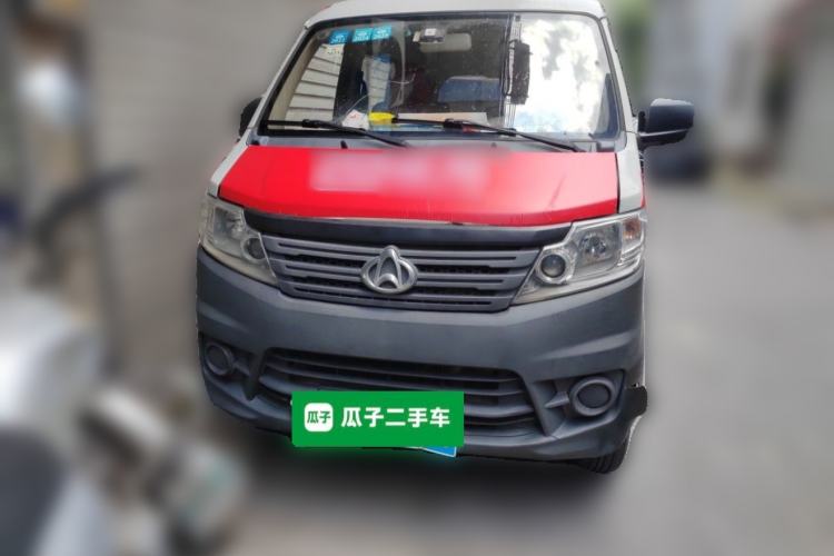 Used CHANGAN KAICHENG Star 3 2015 1.0L Base Model Non-Air-Conditioned C10 Front