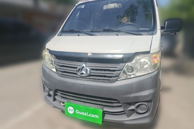 Used CHANGAN KAICHENG Star 3 2015 1.0L Single-Steaming Basic Version C10 Front
