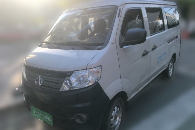 Used CHANGAN KAICHENG Star 3 2015 1.0L Value Edition Non-Air-Conditioned C10 Guazi used car, China used car export, Used car for sale, Used  cars, Cheapest cars for sale
