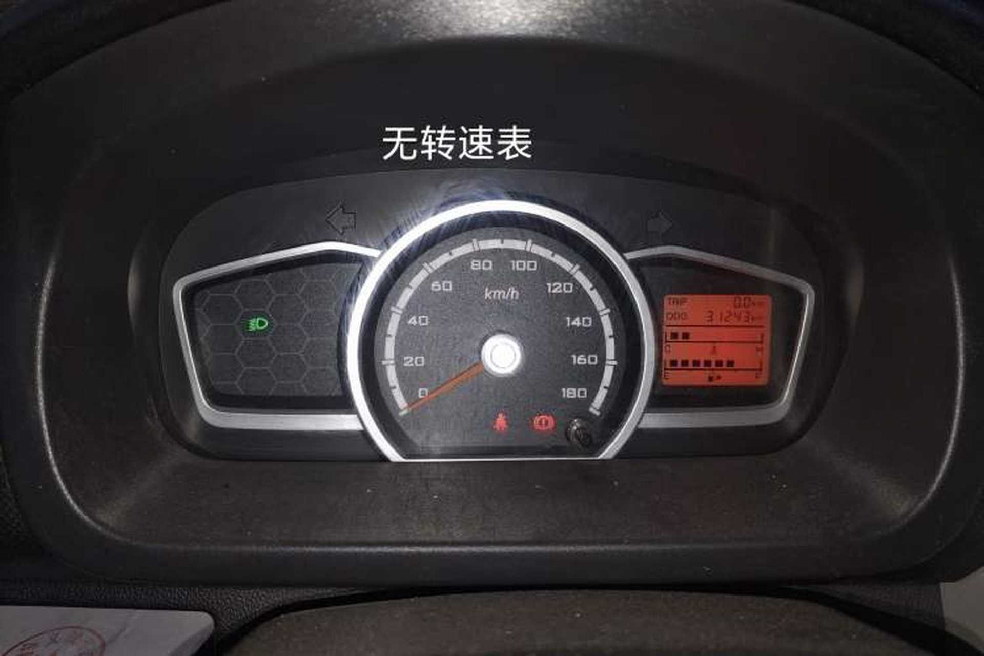Used CHANGAN KAICHENG Star 3 2015 1.0L Value Edition Non-Air-Conditioned C10 Instrument Cluster