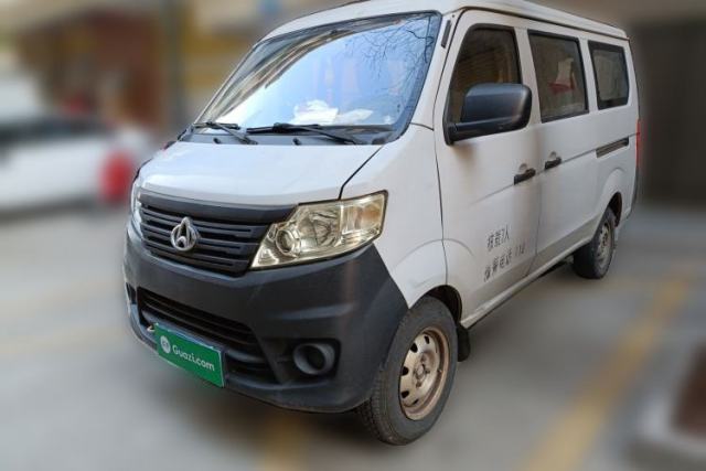Used CHANGAN KAICHENG Star 3 2015 1.0L Value Edition Non-Air-Conditioned C10