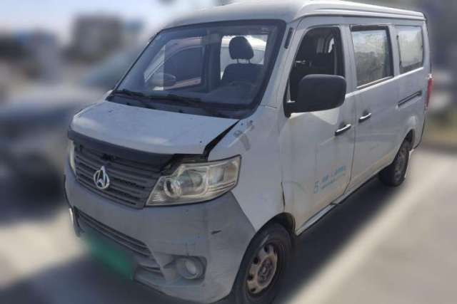 Used CHANGAN KAICHENG Star 3 2015 1.0L Value Edition Non-Air-Conditioned C10