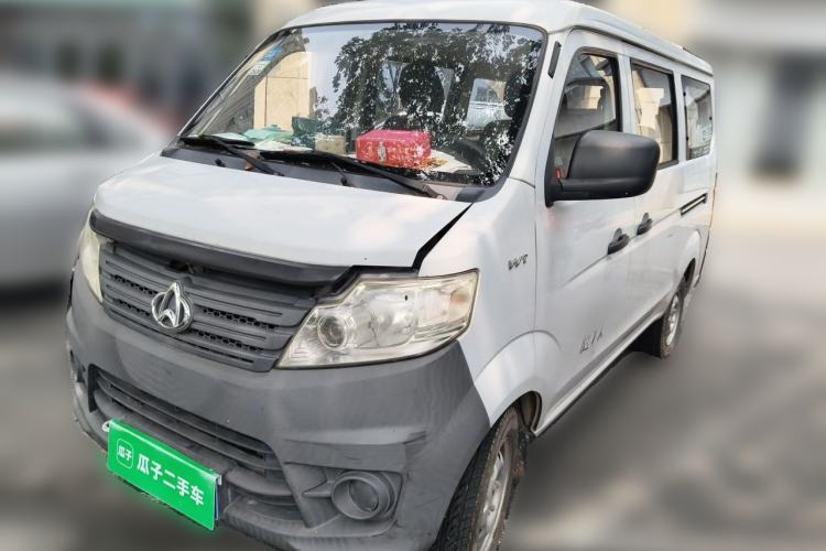 Used CHANGAN KAICHENG Star 3 2015 1.2L Base Model Air-Conditioned EA12V Guazi used car, China used car export, Used car for sale, Used cars, Cheapest cars for sale
