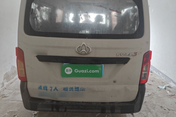 Used CHANGAN KAICHENG Star 3 2015 1.0L Base Model Non-Air-Conditioned C10 Rear