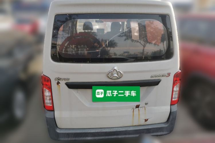 Used CHANGAN KAICHENG Star 3 2015 1.0L Value Edition Non-Air-Conditioned C10 Rear