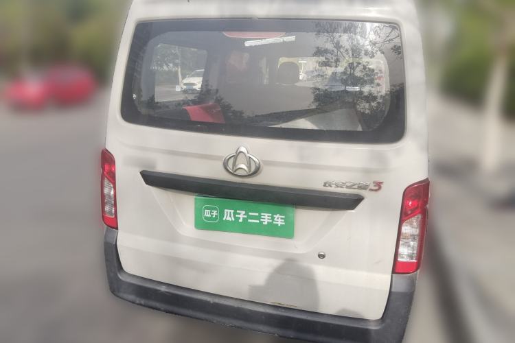 Used CHANGAN KAICHENG Star 3 2015 1.0L Base Model Non-Air-Conditioned C10 Rear