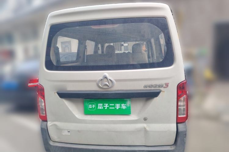 Used CHANGAN KAICHENG Star 3 2015 1.0L Value Edition Non-Air-Conditioned C10 Rear