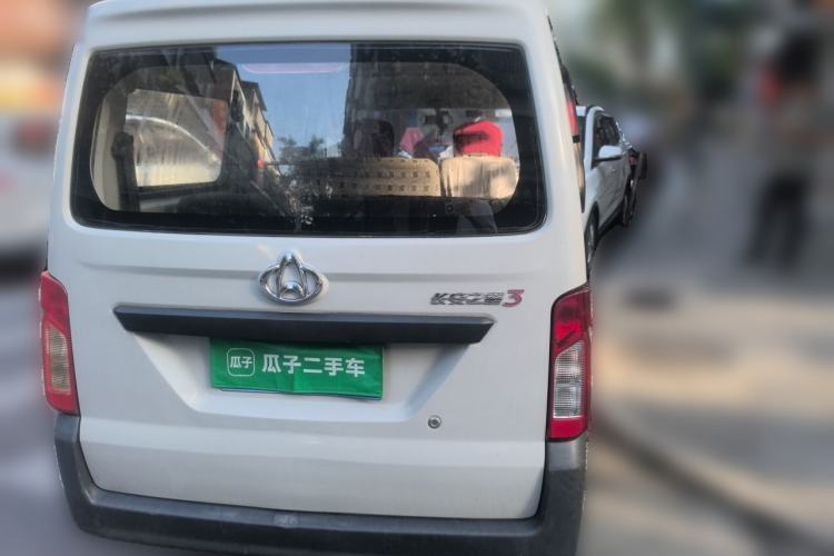 Used CHANGAN KAICHENG Star 3 2015 1.0L Value Edition Non-Air-Conditioned C10 Rear