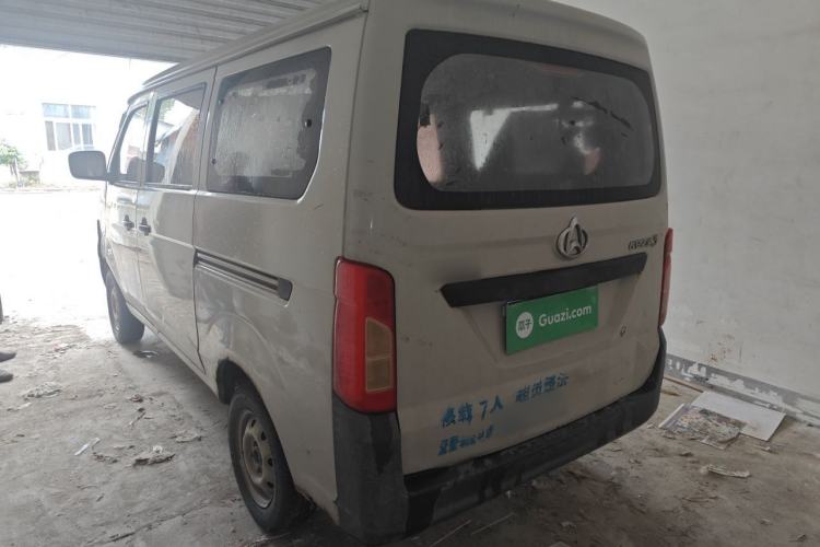 Used CHANGAN KAICHENG Star 3 2015 1.0L Base Model Non-Air-Conditioned C10 Rear Left 45 Deg