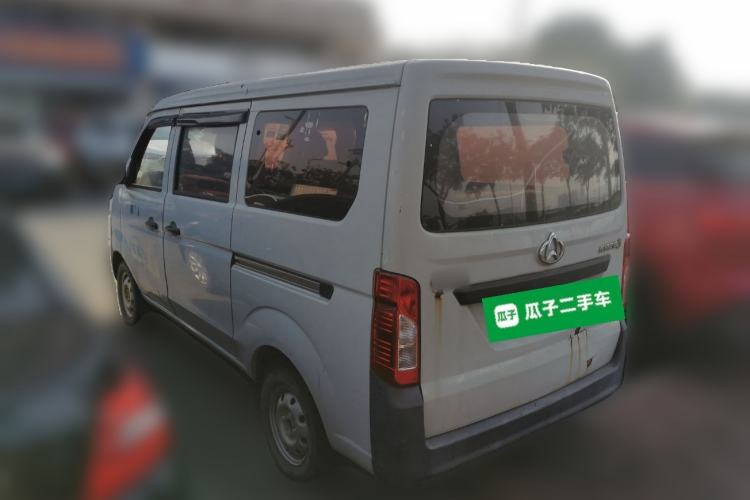 Used CHANGAN KAICHENG Star 3 2015 1.0L Value Edition Non-Air-Conditioned C10 Rear Left 45 Deg