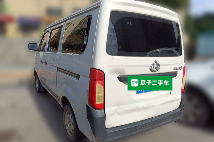 Used CHANGAN KAICHENG Star 3 2015 1.0L Value Edition Non-Air-Conditioned C10 Rear Left 45 Deg