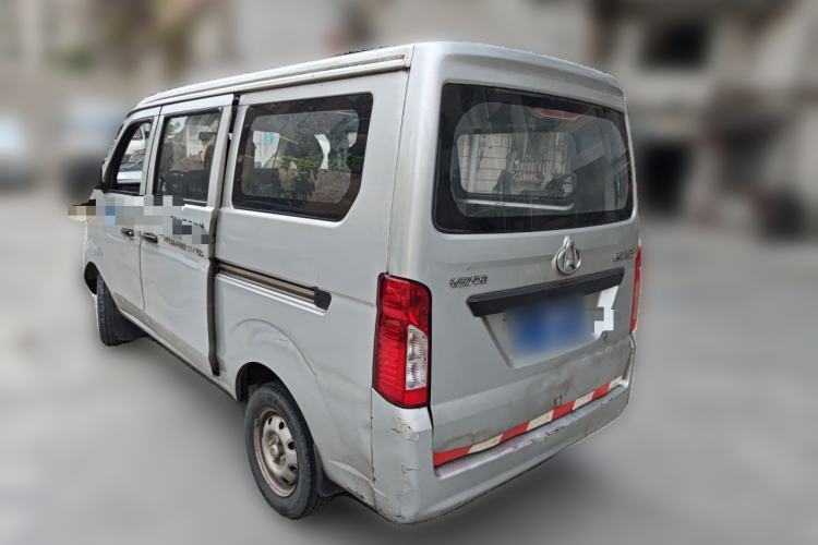 Used CHANGAN KAICHENG Star 3 2015 1.0L Base Model Non-Air-Conditioned C10 Rear Left 45 Deg