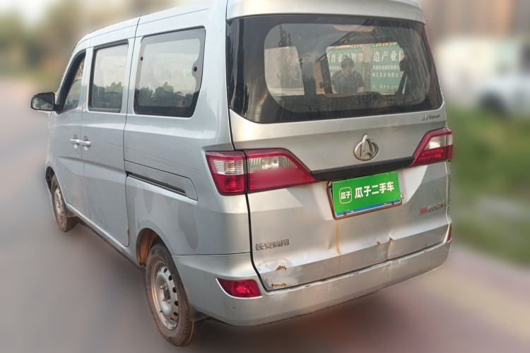 Used CHANGAN KAICHENG Star 3 2015 1.2L Standard Version Non-Air-Conditioned EA12V Rear Left 45 Deg