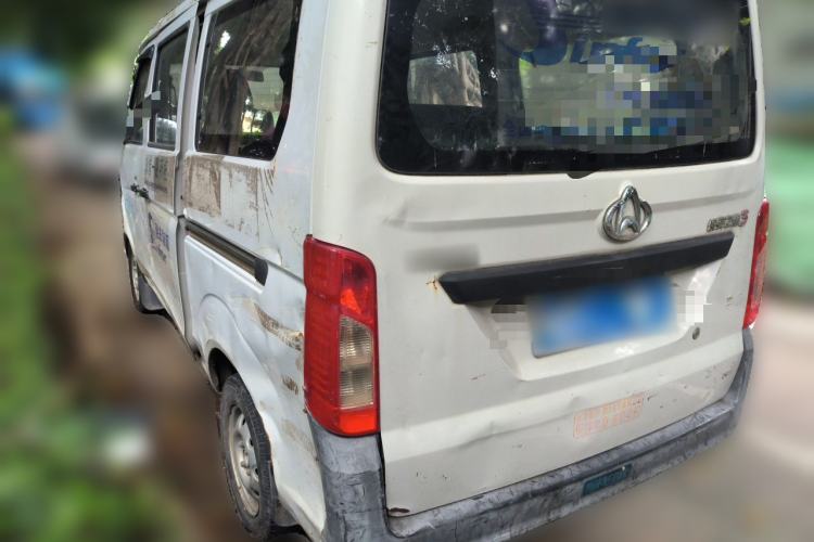 Used CHANGAN KAICHENG Star 3 2015 1.0L Base Model Non-Air-Conditioned C10 Rear Left 45 Deg