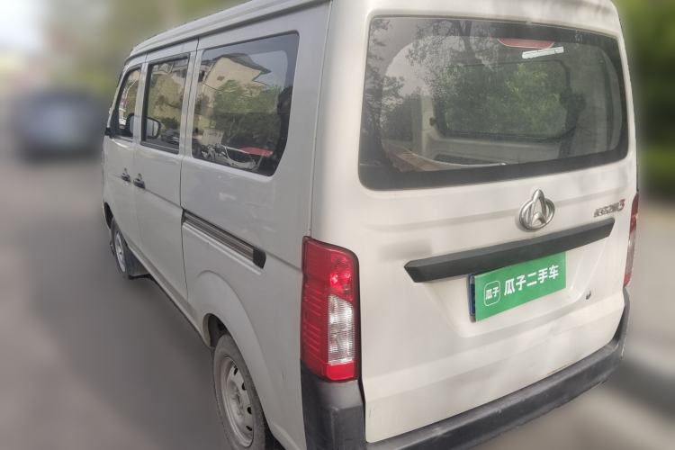 Used CHANGAN KAICHENG Star 3 2015 1.0L Base Model Non-Air-Conditioned C10 Rear Left 45 Deg
