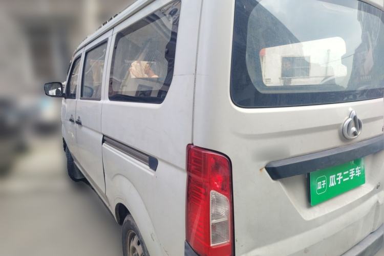 Used CHANGAN KAICHENG Star 3 2015 1.0L Value Edition Non-Air-Conditioned C10 Rear Left 45 Deg
