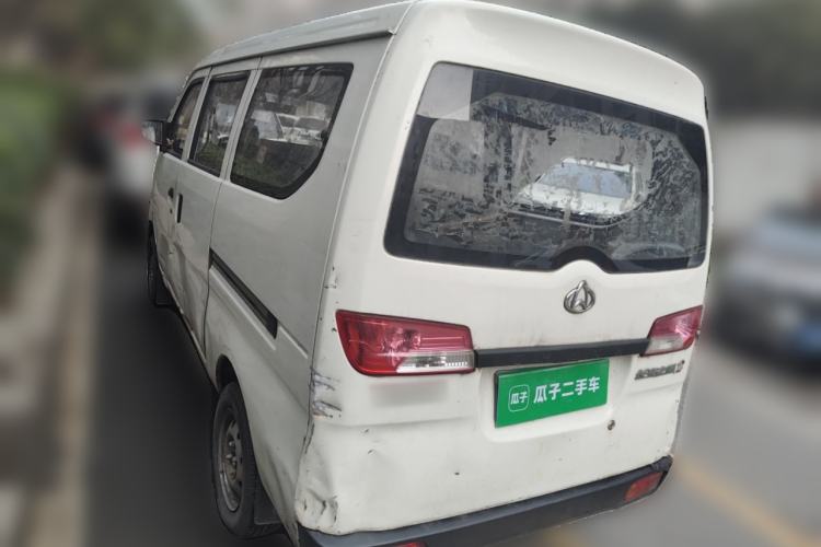 Used CHANGAN KAICHENG Star 3 2015 1.0L Value Edition Non-Air-Conditioned C10 Rear Left 45 Deg