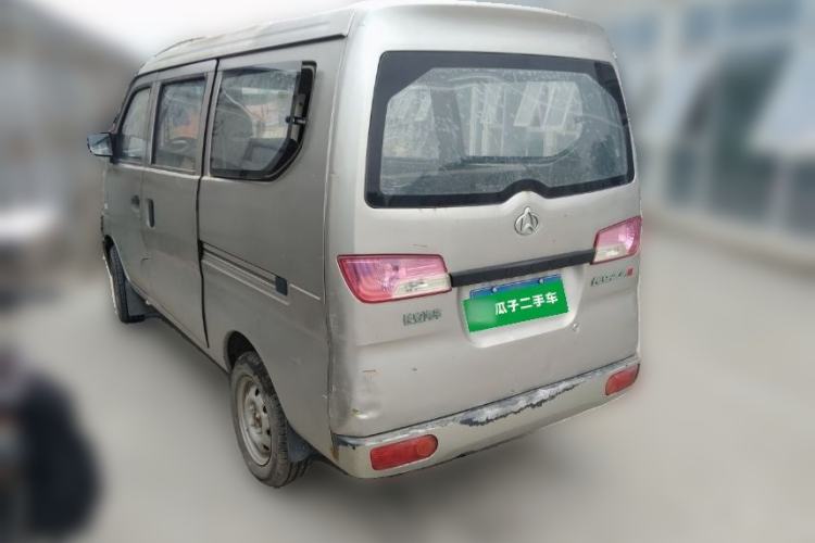 Used CHANGAN KAICHENG Star 3 2015 1.0L Value Edition Non-Air-Conditioned C10 Rear Left 45 Deg