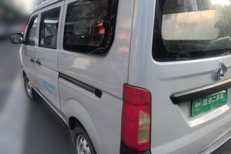 Used CHANGAN KAICHENG Star 3 2015 1.0L Value Edition Non-Air-Conditioned C10 Rear Left 45 Deg