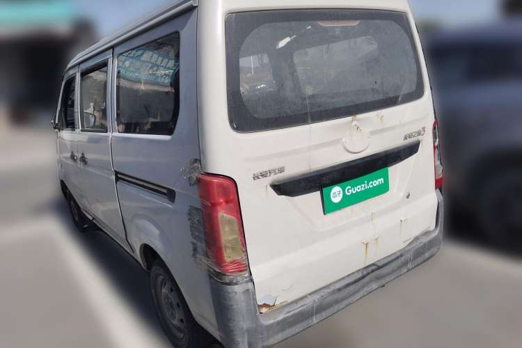 Used CHANGAN KAICHENG Star 3 2015 1.0L Value Edition Non-Air-Conditioned C10 Rear Left 45 Deg