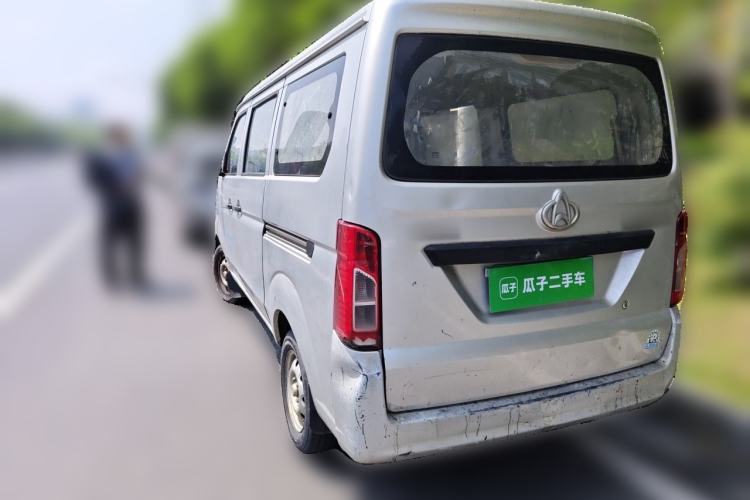 Used CHANGAN KAICHENG Star 3 2015 1.0L Base Model Non-Air-Conditioned C10 Rear Left 45 Deg