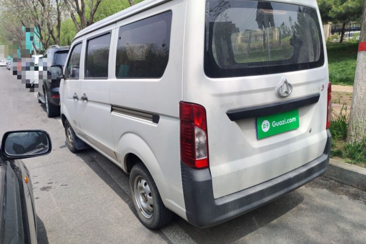 Used CHANGAN KAICHENG Star 3 2015 1.0L Base Model Non-Air-Conditioned C10 Rear Left 45 Deg