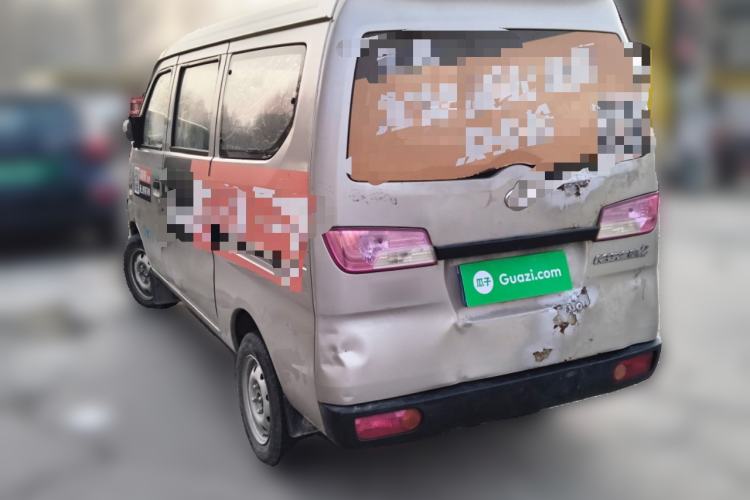 Used CHANGAN KAICHENG Star 3 2015 1.0L Value Edition Non-Air-Conditioned C10 Rear Left 45 Deg