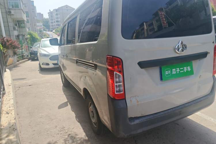 Used CHANGAN KAICHENG Star 3 2015 1.0L Single-Steaming Basic Version C10 Rear Left 45 Deg