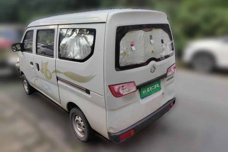 Used CHANGAN KAICHENG Star 3 2015 1.0L Value Edition Non-Air-Conditioned C10 Rear Left 45 Deg