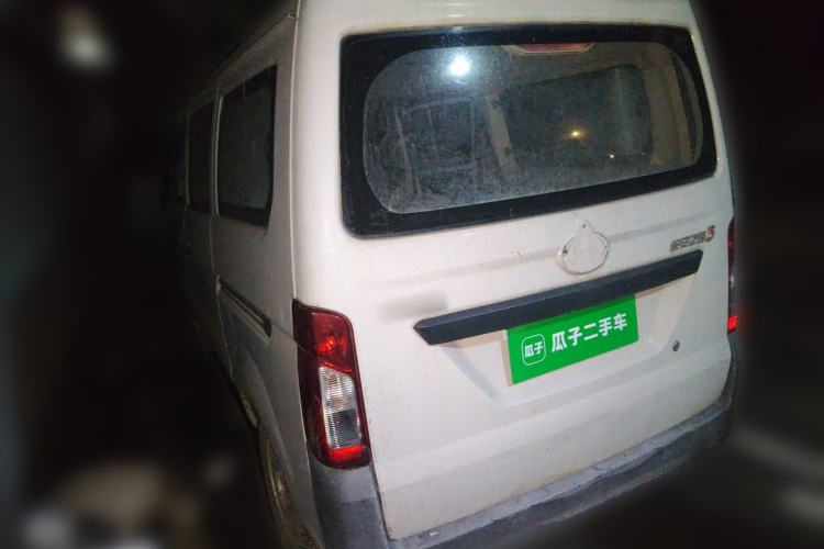 Used CHANGAN KAICHENG Star 3 2015 1.0L Value Edition Non-Air-Conditioned C10 Rear Left 45 Deg