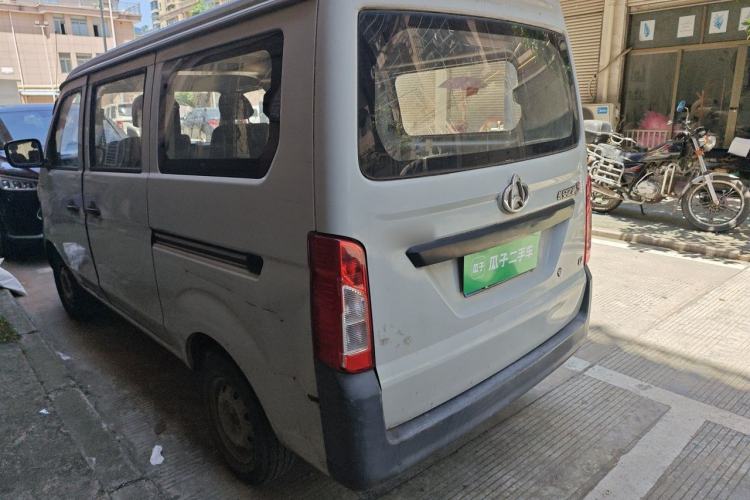 Used CHANGAN KAICHENG Star 3 2015 1.2L Base Model Air-Conditioned EA12V Rear Left 45 Deg