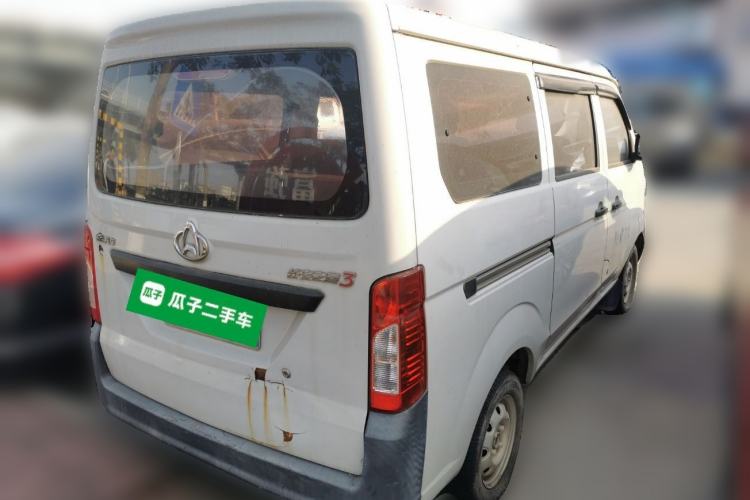 Used CHANGAN KAICHENG Star 3 2015 1.0L Value Edition Non-Air-Conditioned C10 Rear Right 45 Deg