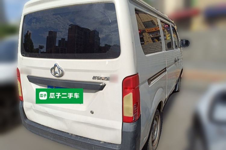 Used CHANGAN KAICHENG Star 3 2015 1.0L Value Edition Non-Air-Conditioned C10 Rear Right 45 Deg