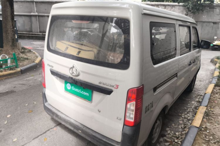 Used CHANGAN KAICHENG Star 3 2015 1.2L Base Model Non-Air-Conditioned EA12V Rear Right 45 Deg