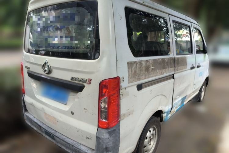 Used CHANGAN KAICHENG Star 3 2015 1.0L Base Model Non-Air-Conditioned C10 Rear Right 45 Deg