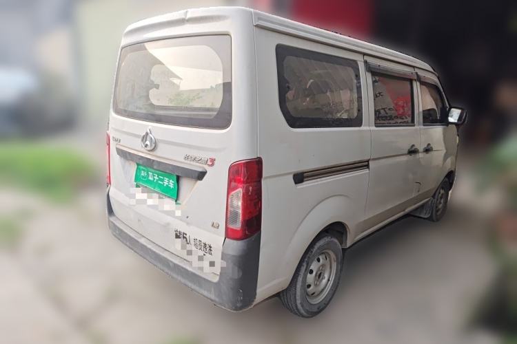 Used CHANGAN KAICHENG Star 3 2015 1.2L Base Model Non-Air-Conditioned EA12V Rear Right 45 Deg