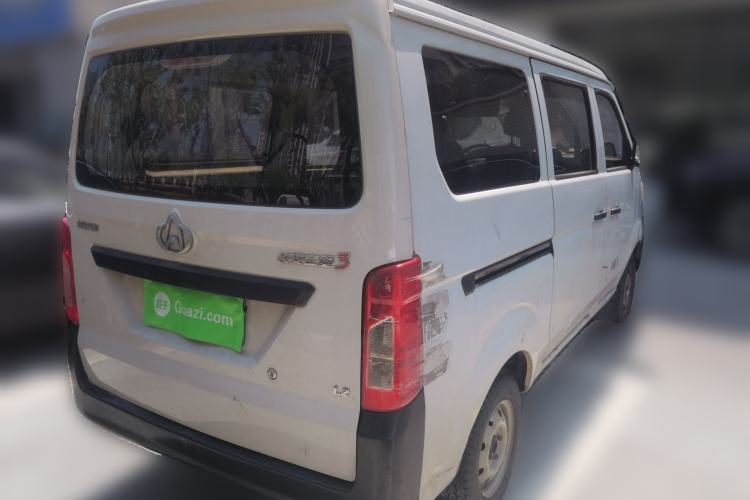 Used CHANGAN KAICHENG Star 3 2015 1.2L Base Model Non-Air-Conditioned EA12V Rear Right 45 Deg