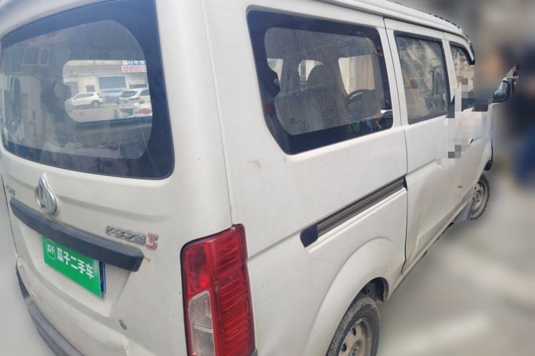 Used CHANGAN KAICHENG Star 3 2015 1.0L Value Edition Non-Air-Conditioned C10 Rear Right 45 Deg