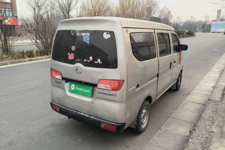 Used CHANGAN KAICHENG Star 3 2015 1.0L Value Edition Non-Air-Conditioned C10 Rear Right 45 Deg