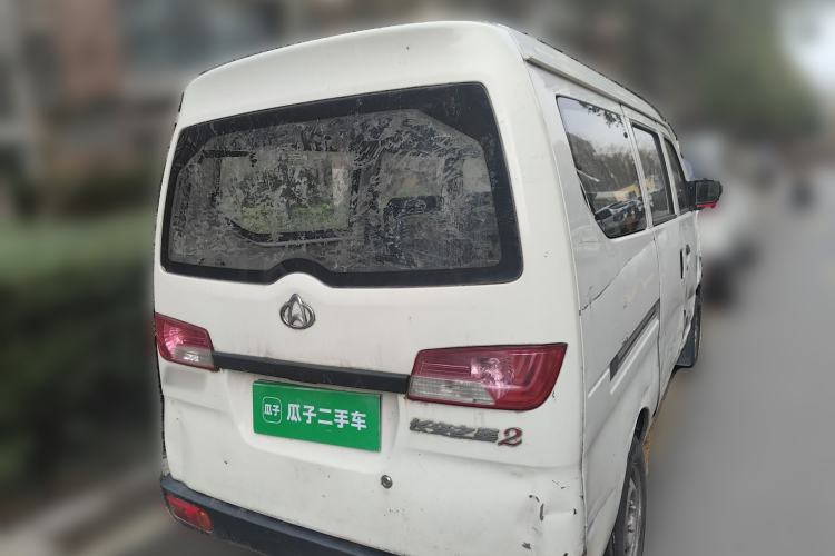 Used CHANGAN KAICHENG Star 3 2015 1.0L Value Edition Non-Air-Conditioned C10 Rear Right 45 Deg