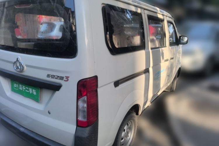 Used CHANGAN KAICHENG Star 3 2015 1.0L Value Edition Non-Air-Conditioned C10 Rear Right 45 Deg