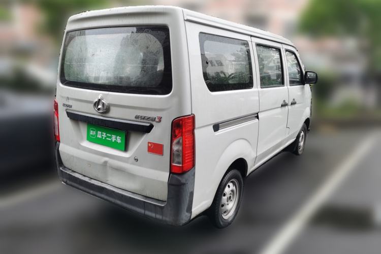 Used CHANGAN KAICHENG Star 3 2015 1.0L Base Version with Air Conditioning C10 Rear Right 45 Deg