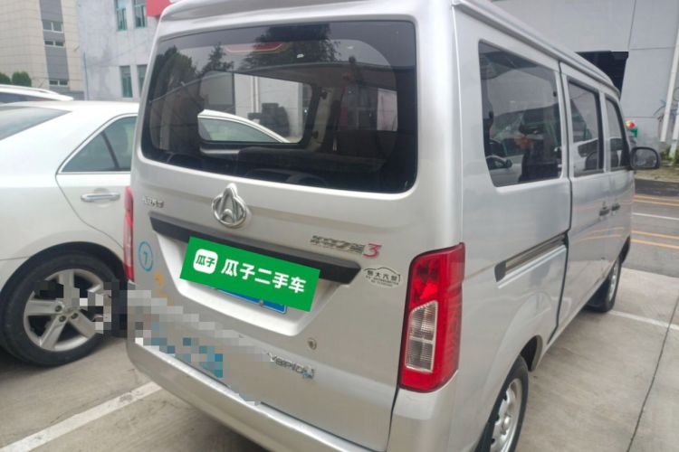 Used CHANGAN KAICHENG Star 3 2015 1.0L Value Edition Non-Air-Conditioned C10 Rear Right 45 Deg