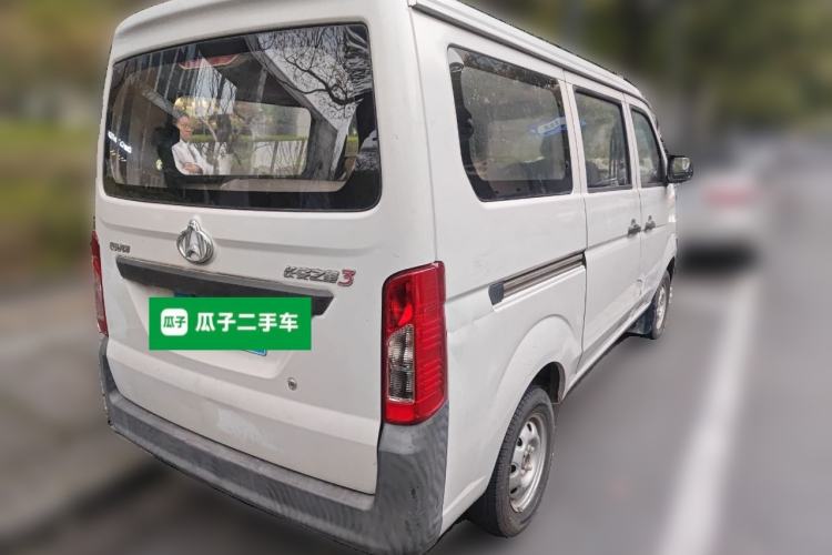 Used CHANGAN KAICHENG Star 3 2015 1.0L Value Edition Non-Air-Conditioned C10 Rear Right 45 Deg