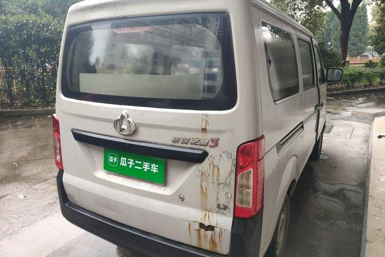 Used CHANGAN KAICHENG Star 3 2015 1.2L Base Model Non-Air-Conditioned EA12V Rear Right 45 Deg