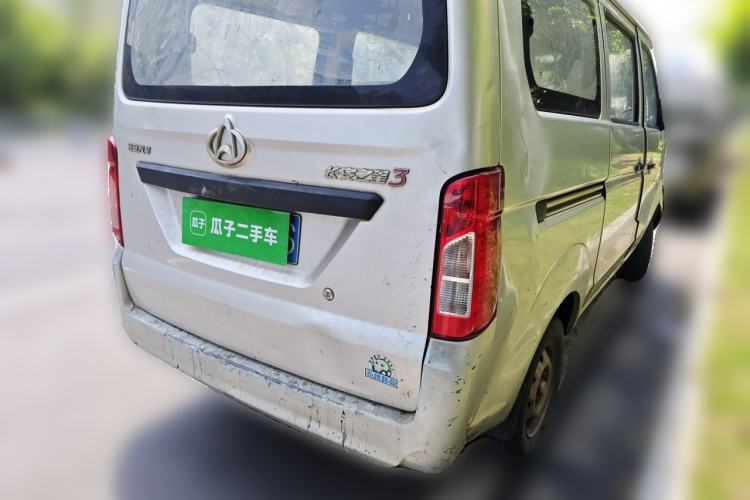 Used CHANGAN KAICHENG Star 3 2015 1.0L Base Model Non-Air-Conditioned C10 Rear Right 45 Deg