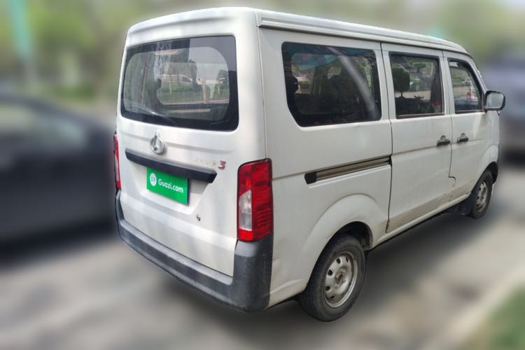 Used CHANGAN KAICHENG Star 3 2015 1.0L Base Model Non-Air-Conditioned C10 Rear Right 45 Deg
