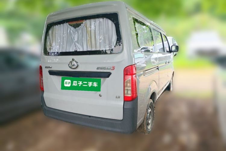 Used CHANGAN KAICHENG Star 3 2015 1.2L Base Model Air-Conditioned EA12V Rear Right 45 Deg