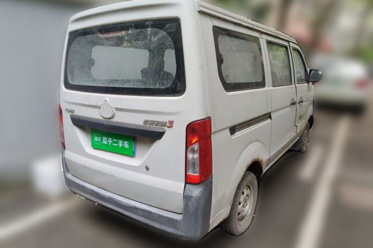 Used CHANGAN KAICHENG Star 3 2015 1.0L Value Edition Non-Air-Conditioned C10 Rear Right 45 Deg