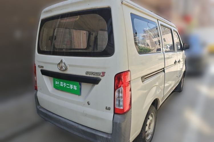 Used CHANGAN KAICHENG Star 3 2015 1.2L Base Model Air-Conditioned EA12V Rear Right 45 Deg